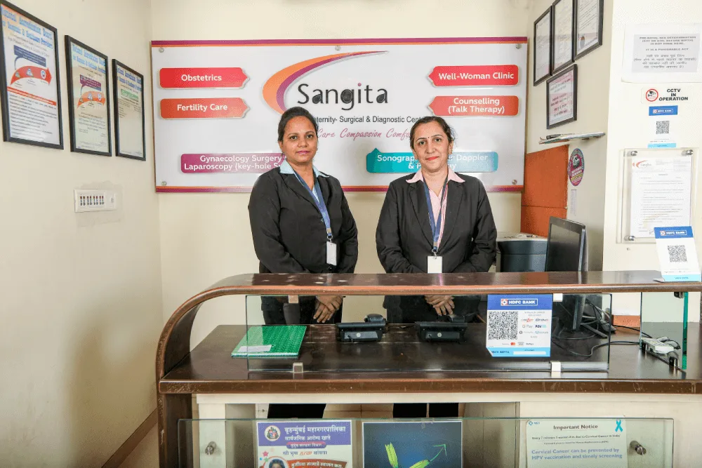 Reception area at Sangita Hospital, Andheri West